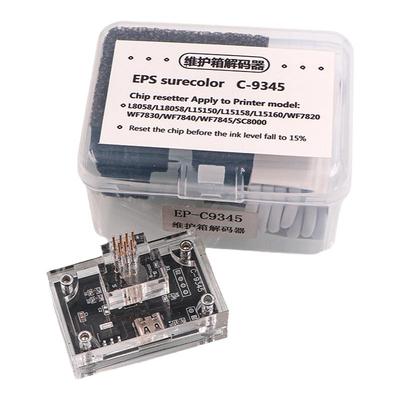C9345维护箱芯片解码器爱普生