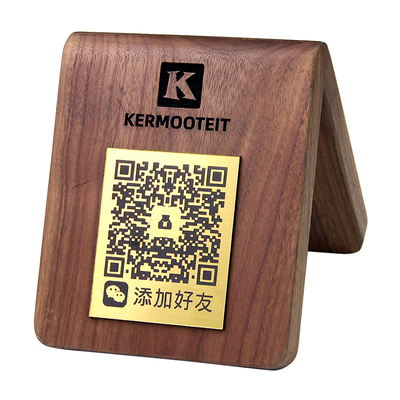 二维码展示牌收付款收款码