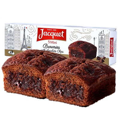 法国雅乐可巧克力榛子布朗尼蛋糕