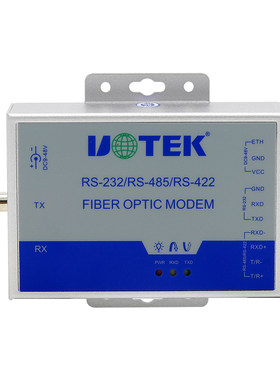 宇泰UOTEK光纤转换器单模
