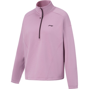 李宁半拉链卫衣女款百搭春季新款健身瑜伽加绒保暖长袖立领运动服