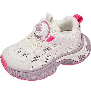 斯纳菲女童运动鞋夏季儿童户外旋钮网面鞋透气学生百搭跑步休闲鞋