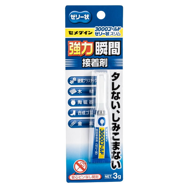 日本进口家用强力胶水木头陶瓷金属快速粘合剂鞋专用高粘度万能胶