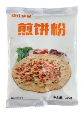 煎饼果子专用粉森庄农品
