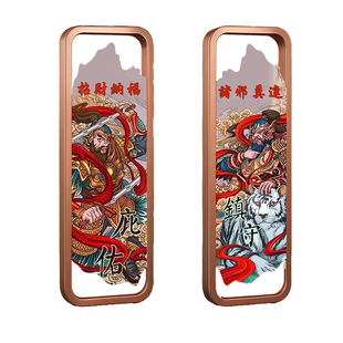 2026镇宅新款门神门贴大门磁吸春节过年单门秦叔宝尉迟恭关羽张飞