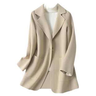 毛呢外套常规西装领米白小个子西服式2026新款春秋轻奢羊毛大衣女