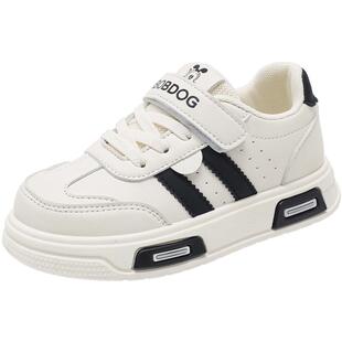 巴布豆童鞋儿童板鞋2025新款秋季休闲小白鞋男款大童女儿童运动鞋