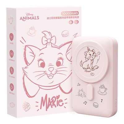 迪士尼磁吸充电宝3C认证可上飞机