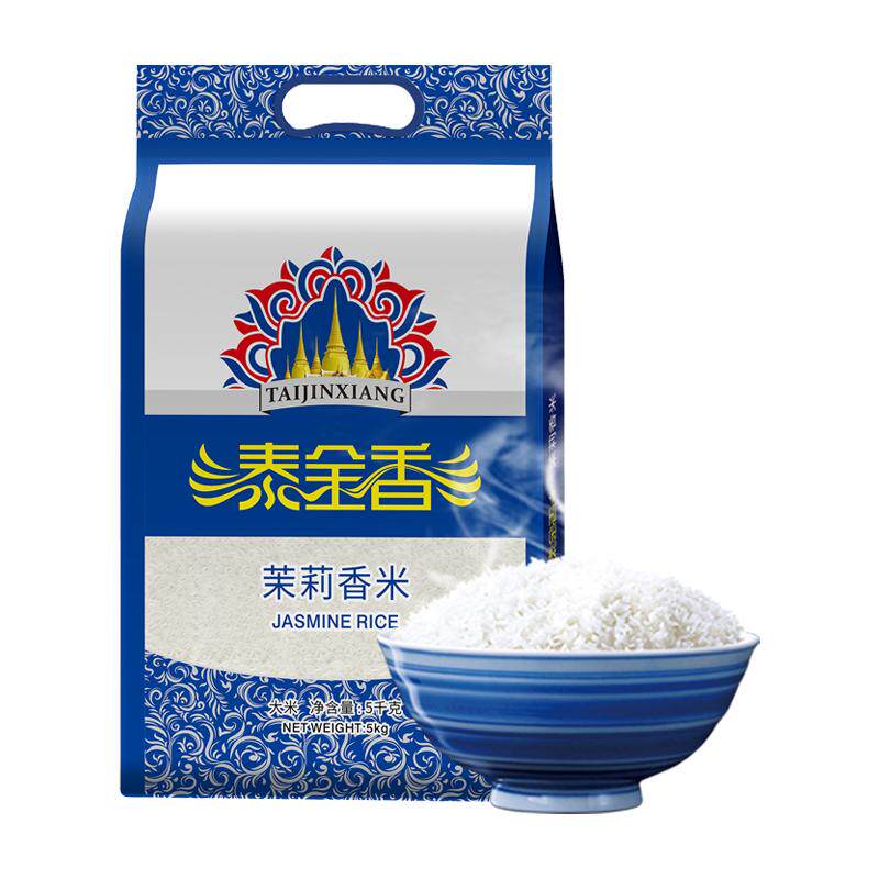 根本停不下来：618京东天猫打擂后战利品大阅兵，附抢券心得秘籍