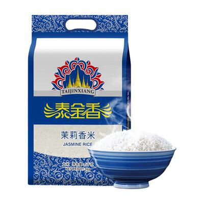 泰金香茉莉香米长粒香米大米