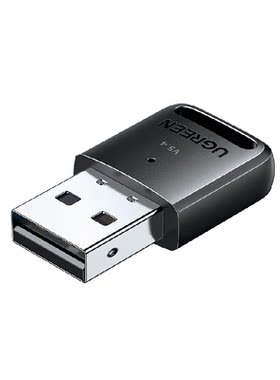 绿联WiFi6网卡5.8G双频穿墙稳
