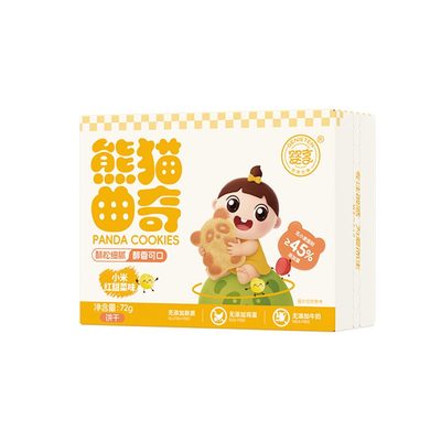 婴享无小麦熊猫曲奇饼干