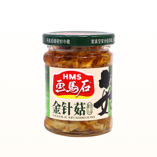 福建特产画马石金针菇罐头170g*3罐即食下饭菜下酒解馋开味佐餐菜