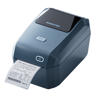 精臣K3仓库物料标识标签机