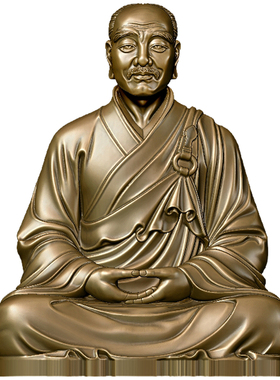黄铜禅宗四祖道信禅师像复古摆件