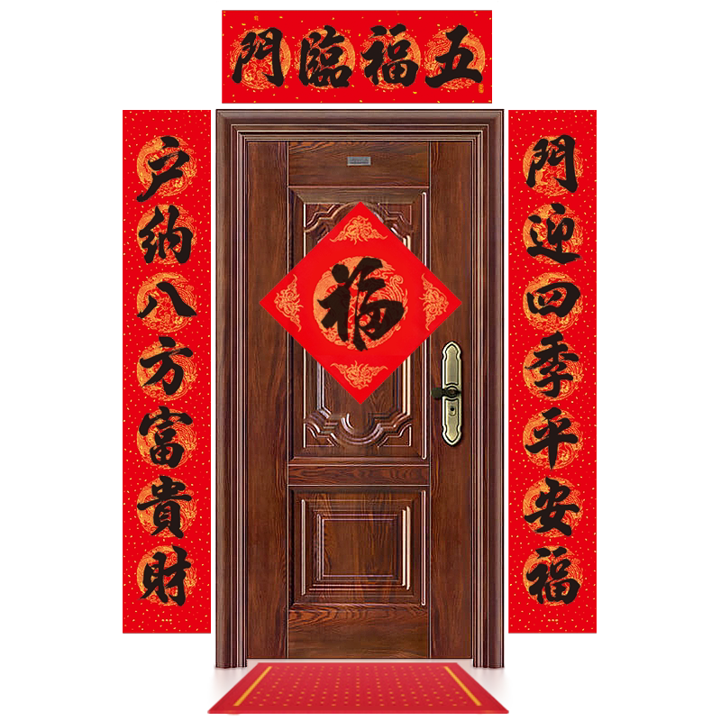 空白手写专用纸烫金安徽对联纸