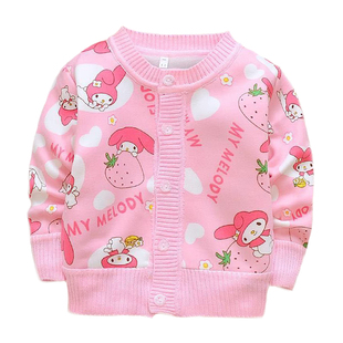 宝宝开衫春秋冬女童女儿童男童上衣加绒针织衣服婴儿保暖内衣外套