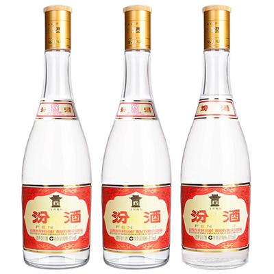 13-15年汾酒53度黄盖清香型白酒