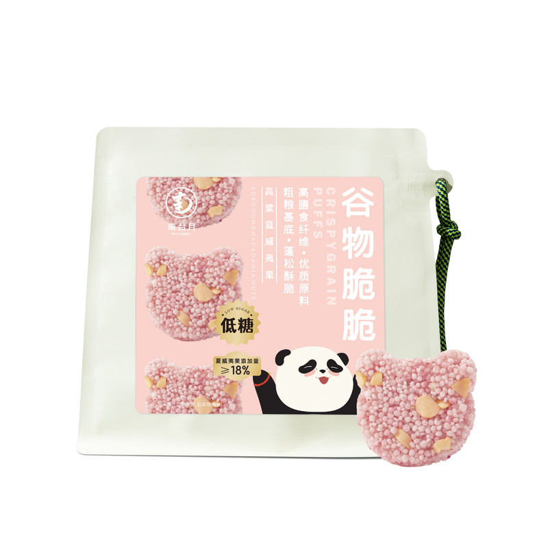 南台月谷物脆脆坚果酥米花糖粗粮中式糕点/新中式糕点