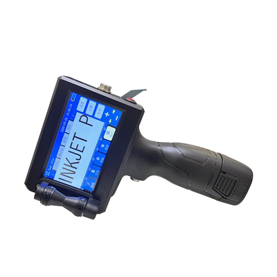 DH东晖手持喷码机UDI二维码