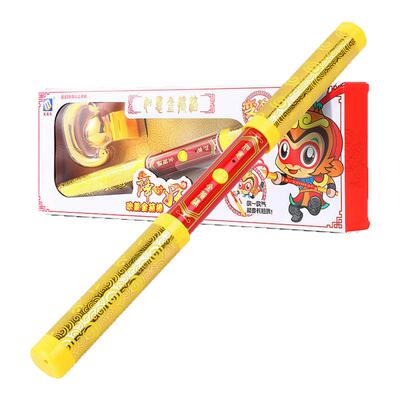 软胶金箍棒玩具软胶安全玩具