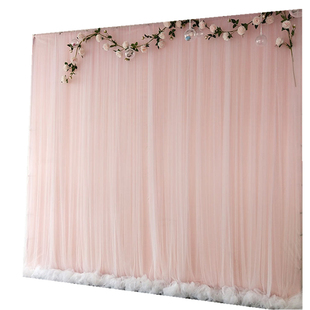 婚礼布置背景墙纱幔婚庆背景打底布幔舞台幕布帷幔