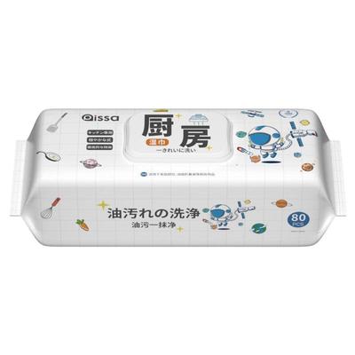 【强力去油污】厨房湿巾加厚清洁