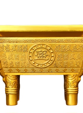 纯黄铜鼎摆件鼎盛千秋