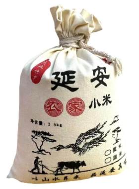 现碾新鲜米陕北延安油小米黄小米煮粥杂粮布袋装杂粮煮粥优质胚芽