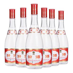 汾酒官方旗舰店山西杏花村汾酒42度红盖汾酒475mL*6瓶白酒清香型