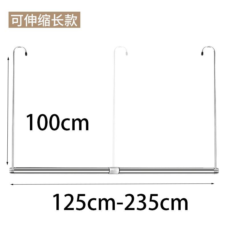 不锈钢晒被子神器阳台晾衣神器免打孔伸缩晾衣杆单杆防盗网晒衣架