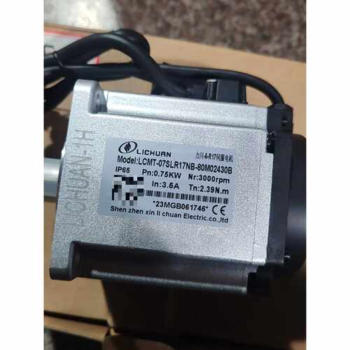 溢价-新力川LCMT07SLR17NB80M02430B