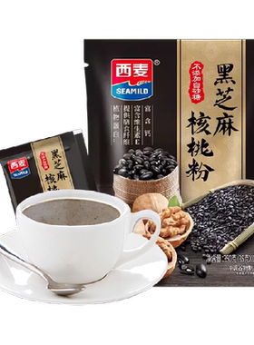 西麦黑芝麻核桃粉即食乌发健脑