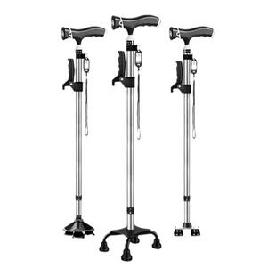 医用拐杖老人防滑铝合金轻便手杖四脚多功能稳固伸缩助步器