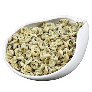 莉醇茉莉花茶2025新茶散罐装特种级浓香型广西横县白玉螺茶叶250g