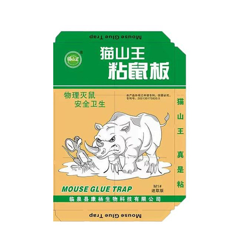 猫山王强力粘鼠板家用灭鼠神器