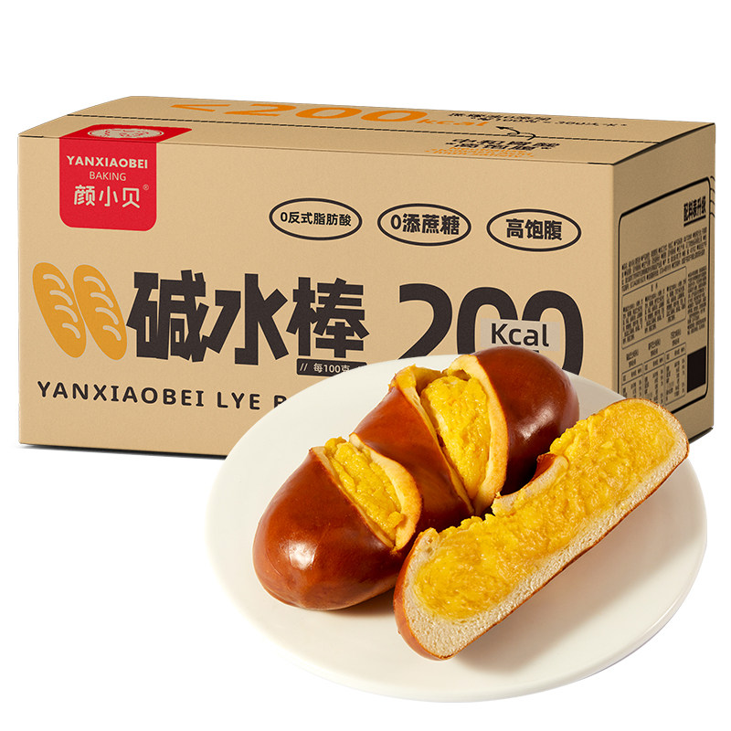 颜小贝碱水面包棒低脂减0蔗糖饱腹代餐营养健康早餐面包整箱零食