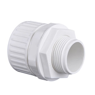 联塑PVC波纹管索锁扣 波纹管转换底盒接头 16 20 25 32波纹管接头