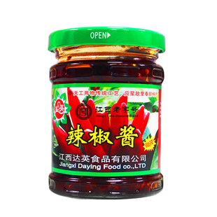 江西宜春特产达英辣椒酱220g 微辣特辣下饭拌面酱