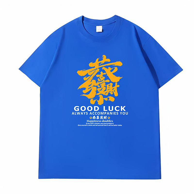 糖果色彩色姐妹闺蜜装t恤团队出游旅行聚会团建年会表演团服短袖