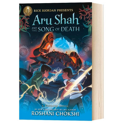 英文原版 Aru Shah and the Song of Death 阿鲁沙阿与死亡之歌 波西杰克逊书系列 奇幻幽默小说 英文版