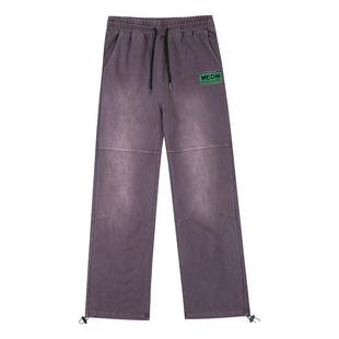 MEDM 25FW水洗撞色卫裤男女美式通勤宽松阔腿裤直筒休闲裤子春秋