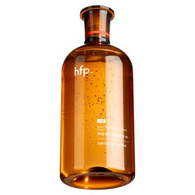 假一赔十hfp果酸油皮水收敛毛孔