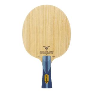 LOKI乒乓球底板专业级雷神毒刺速度乒乓球拍进攻型5木2碳横直拍