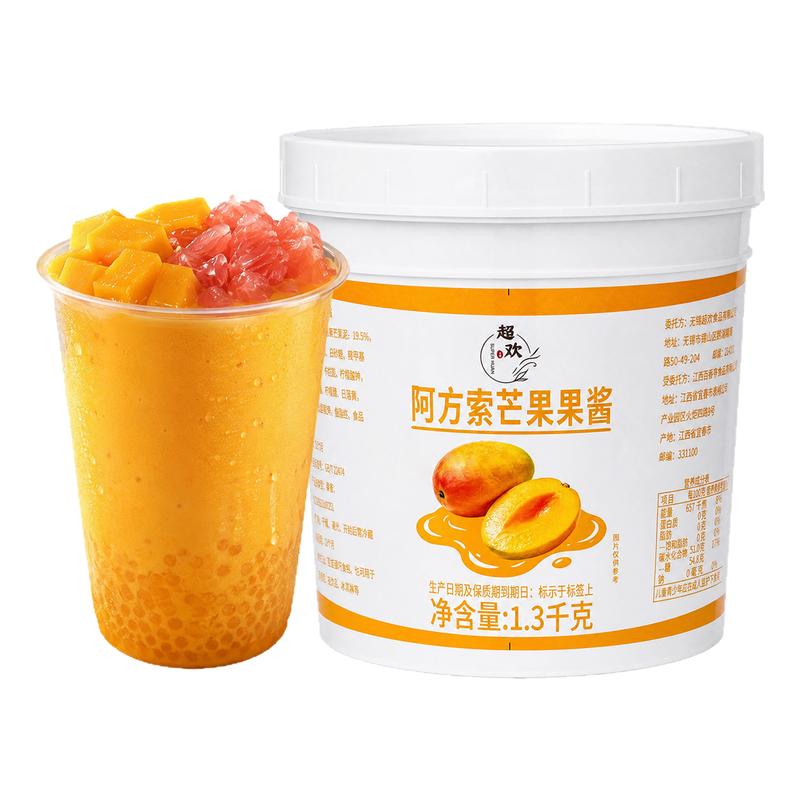 超欢阿方索芒果果酱1.3kg