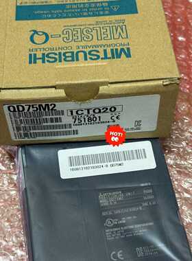 QD75M2 全新原装议价