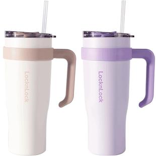 【自营】乐扣乐扣大容量双饮口吸管巨无霸保温杯办公室水杯吸管杯