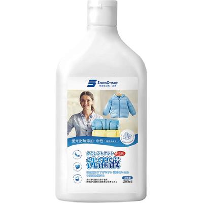 羽绒服蓬松洗涤剂机洗洗衣液