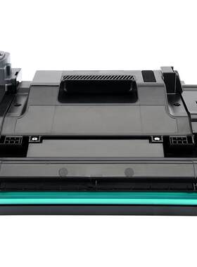 适用惠普109A成像鼓HP laser NS1020 MFP1005硒鼓NS1020c/w感光鼓MFP 1005C/W hp108a智能闪充粉盒W1109A套鼓
