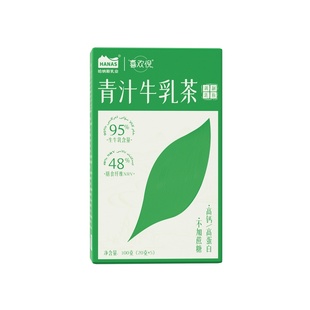 新疆青汁代餐牛乳茶膳食纤维高饱腹高蛋白奶茶粉营养代餐食补粉